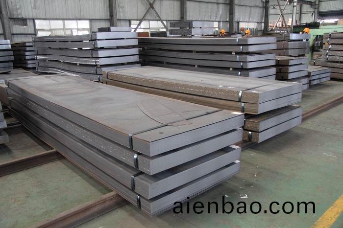 熱(re)軋(ya)開平闆