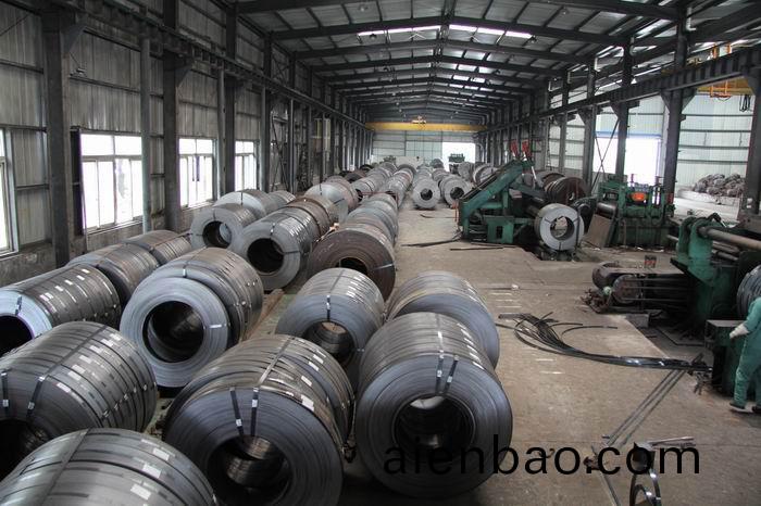 熱(re)軋縱剪成品