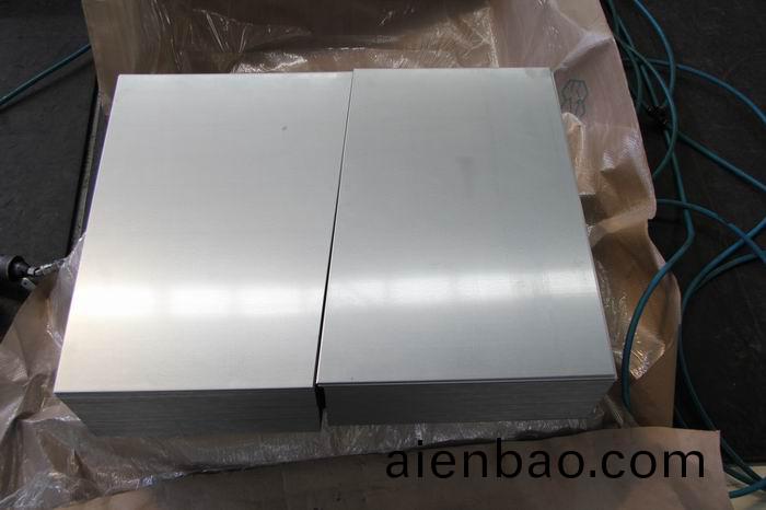 汽車用(yong)異形闆成品