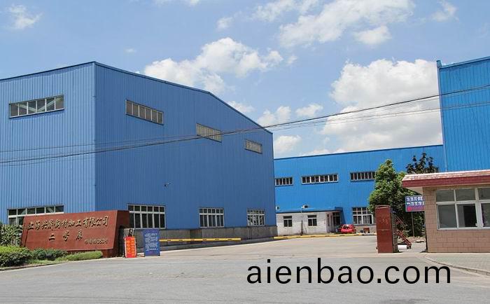 興(xing)晟2號(hao)庫