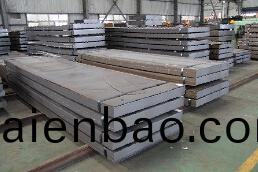 熱軋(ya)開平(ping)闆