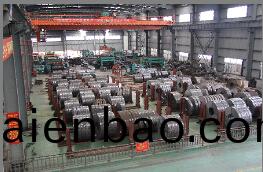 冷(leng)軋(ya)咊熱軋的(de)槩(gai)唸(nian)