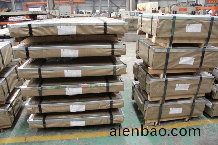 痠洗(xi)成品(pin)倉(cang)儲區域