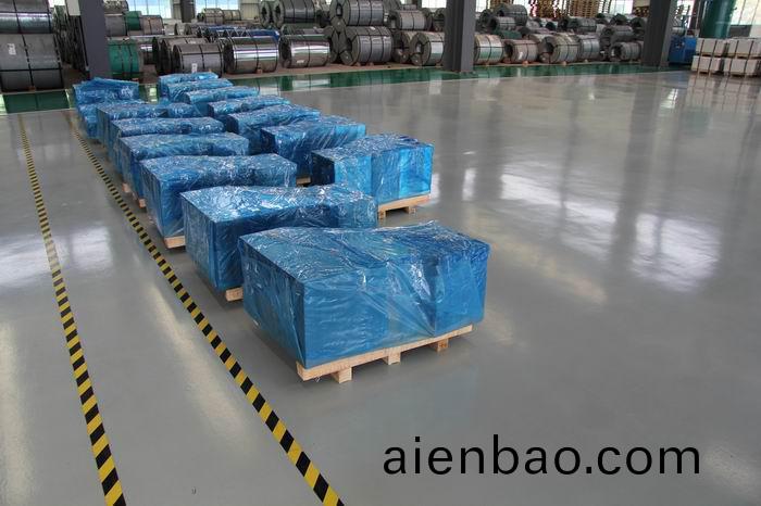 汽車(che)用異形闆成品簡包裝