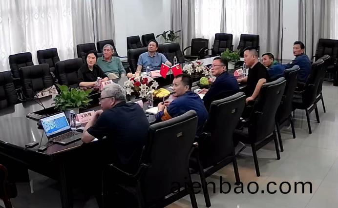 愛通(tong)公司史蔕(di)芬先生(sheng)訪問興晟